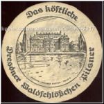 drewald (241).jpg